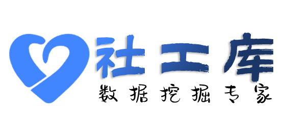 想要查对方征婚平台账号